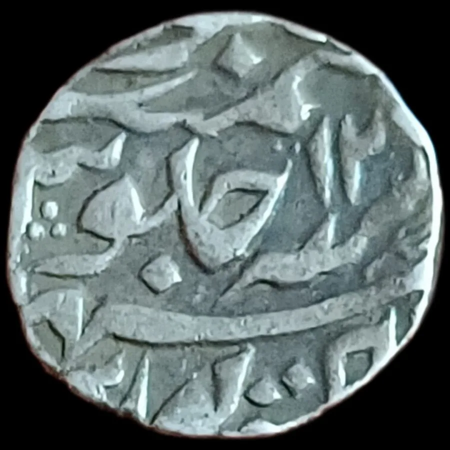 Chhatarpur One Rupees Shah Alam Il Silver Coin 🪙 (1765-1781) Lotus Bud Of Chakra (#sku 2)