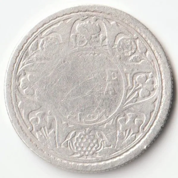 Scare Half Rupee Unknown Date Silver Coin Of King George V British India Coinage