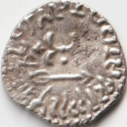 Extremely Rare Drachm Nhapana Silver Ksahtrap Dynasty Ancient and Collectible Coin of Andhra Dynasty