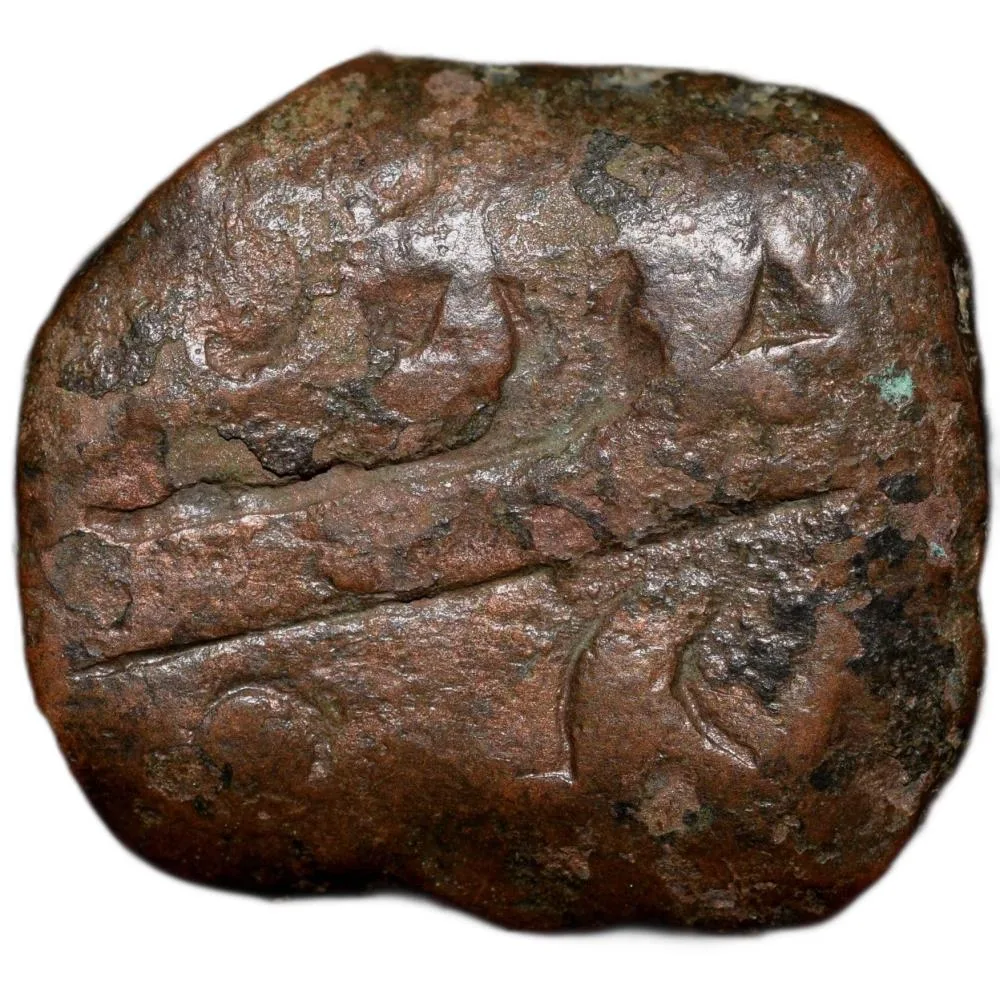 Copper Paisa of Sikander Jah(AD 1803-29) of Hyderabad State Unlisted Rare