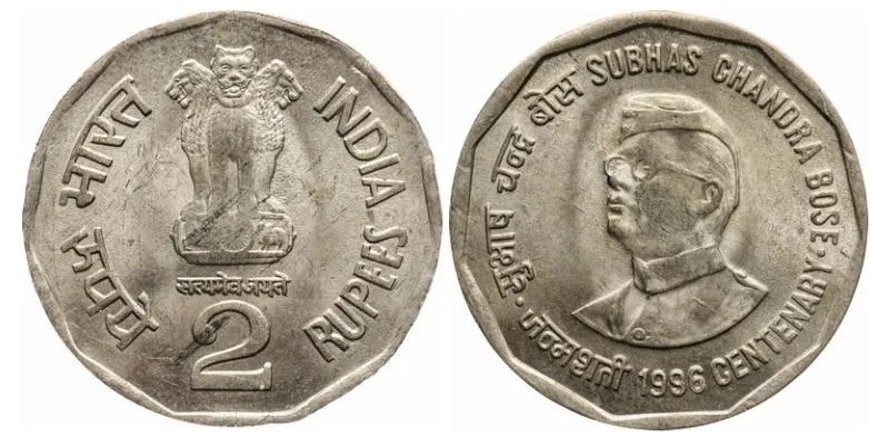 2 Rupees Coin Can Give You 5000-10000 Rupees – 100% True 2 Rupees coin