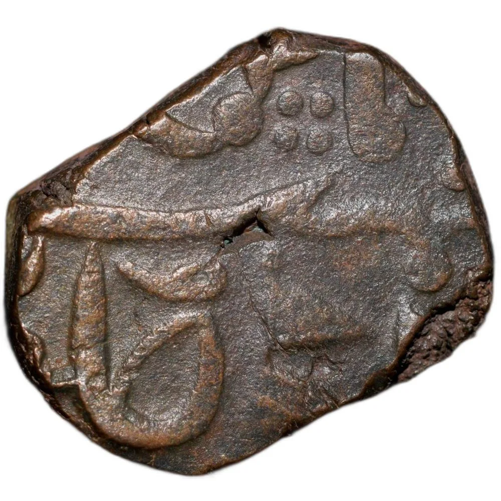 Copper Paisa of Bhonsala Rajas of Nagpur (AD 1759-1806) with Zaripatka Flag Ty. 104.1