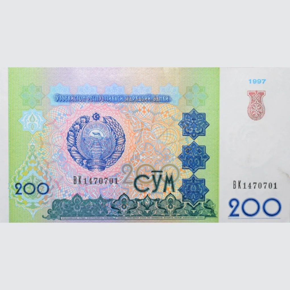200 So'm of Uzbekistan Country (AD 1997) with Mythological tiger, lion or liger mosaic on Sher-Dor M