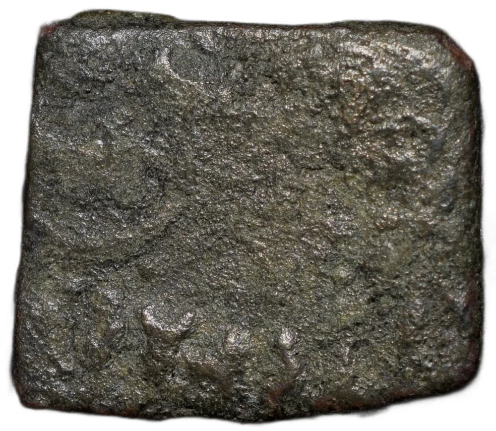 Copper Inscribed Coin of Damabhadra of Bhadra/Mitra Dynasty(2nd Cen. BC) of Vidarbha Region