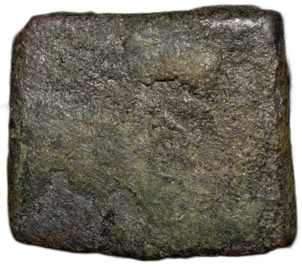 Copper Inscribed Coin of Damabhadra of Bhadra/Mitra Dynasty(2nd Cen. BC) of Vidarbha Region