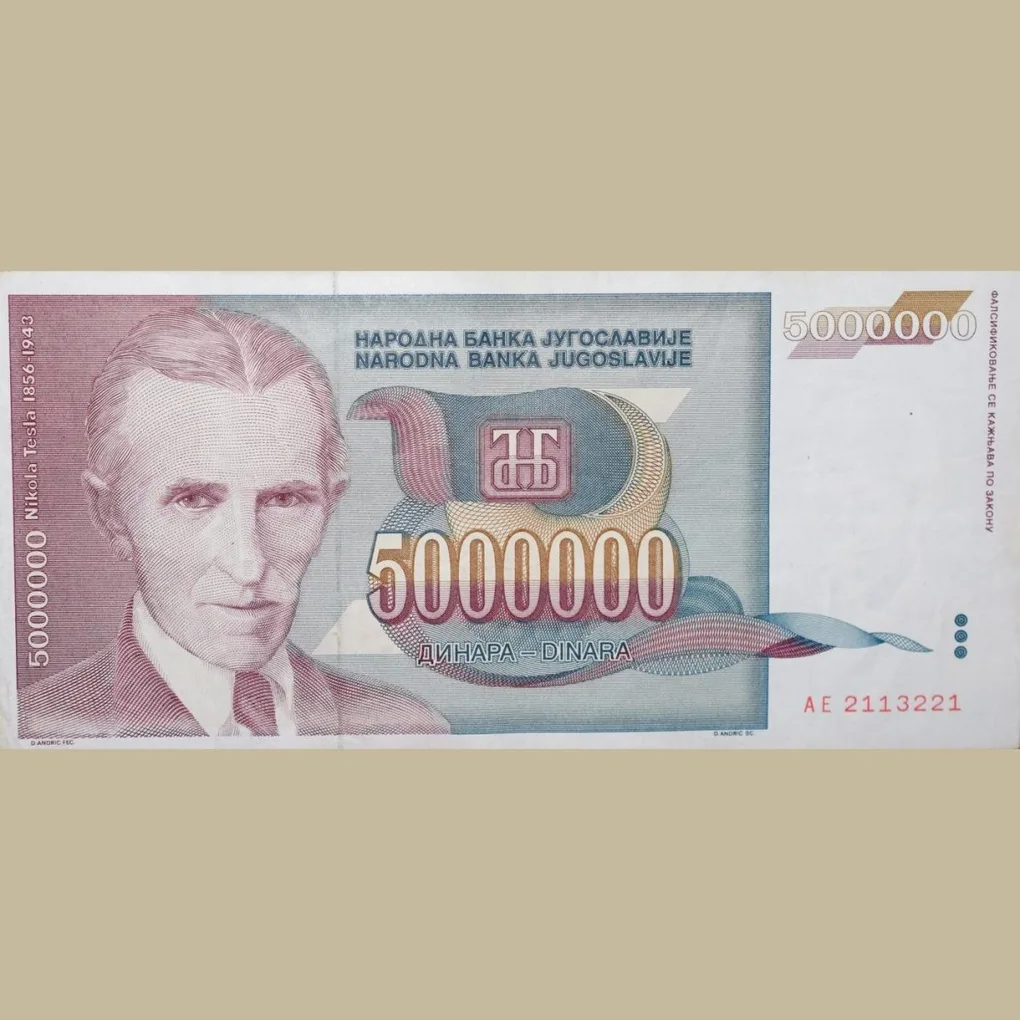 5000000 Dinar of Yugoslavia Country (AD 1993) with Tesla coil and a hydro power plant