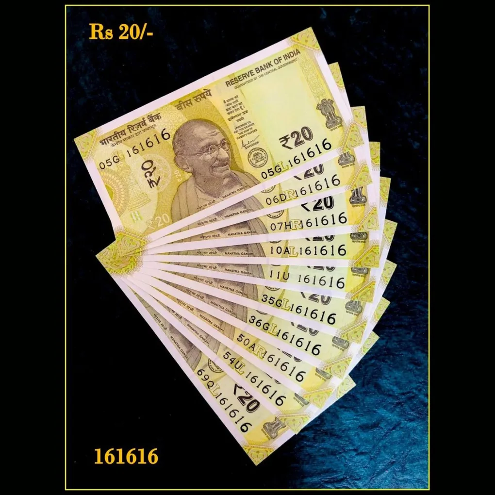 Rs 20 India Banknote Tripling 10 Note Set Number 161616 GEM UNC Unique and Rare