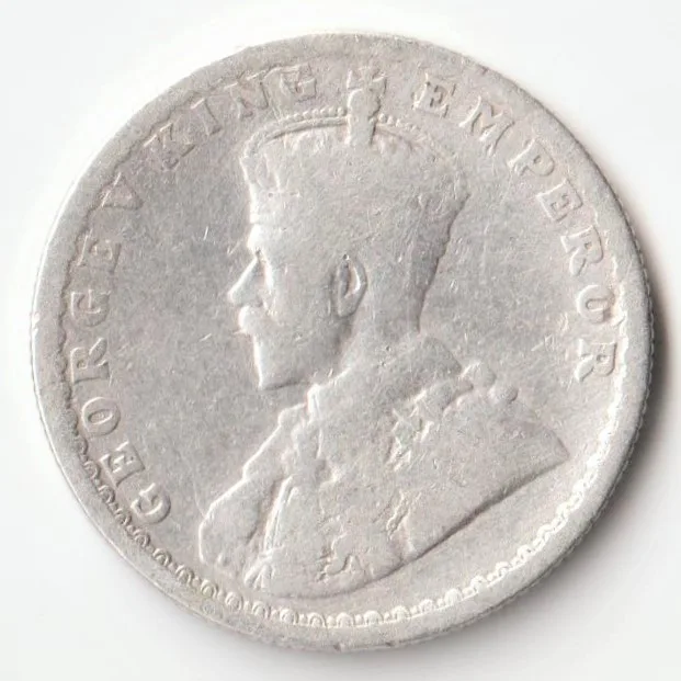 Scare Half Rupee Unknown Date Silver Coin Of King George V British India Coinage