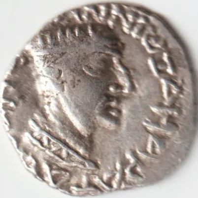 Extremely Rare Drachm Nhapana Silver Ksahtrap Dynasty Ancient and Collectible Coin of Andhra Dynasty