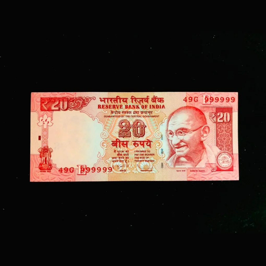 Rs 20 India Banknote Solid Fancy Number 999999 Gem Unc Top Collection Small Font
