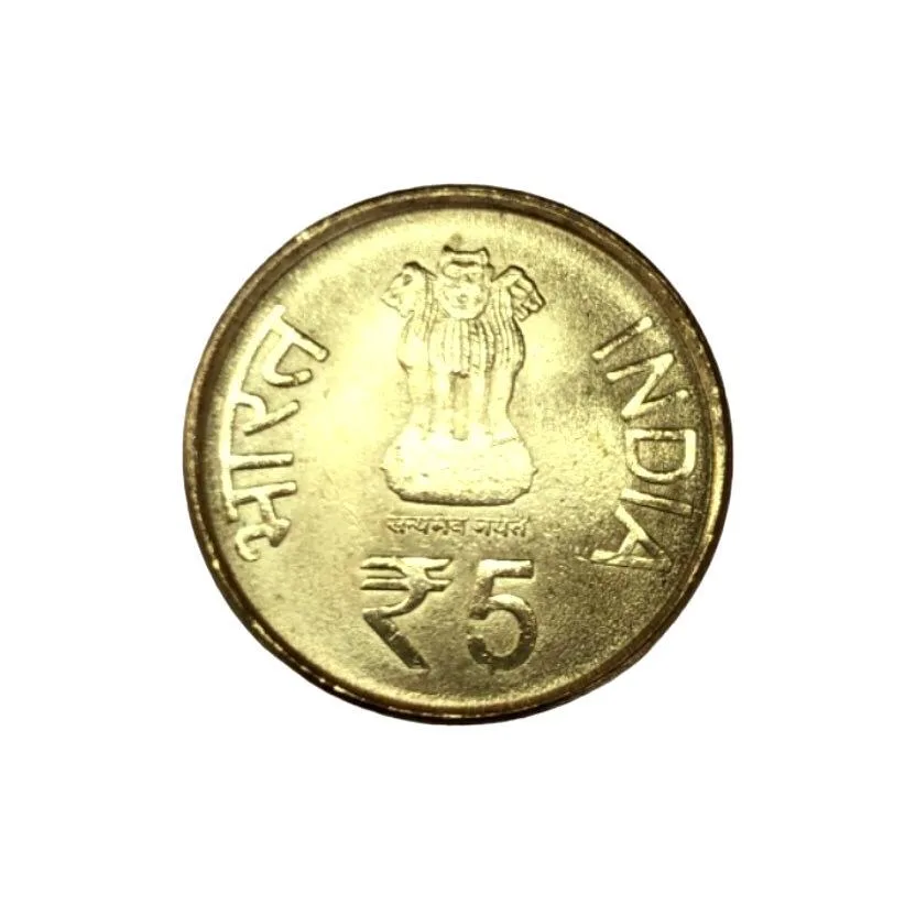Rs 5 Government Of India Issue Komagatha Maru Incident Kolkata Mint Top Coin Top Luster Rare