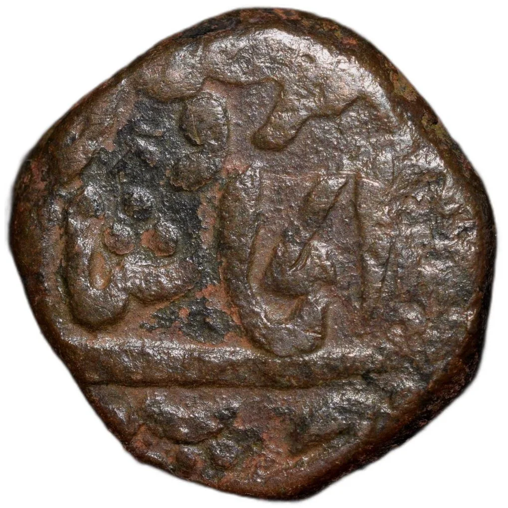 Copper Takka of Takhat Singh(AD 1843-73) of Jodhpur State KM # 71 Scarce