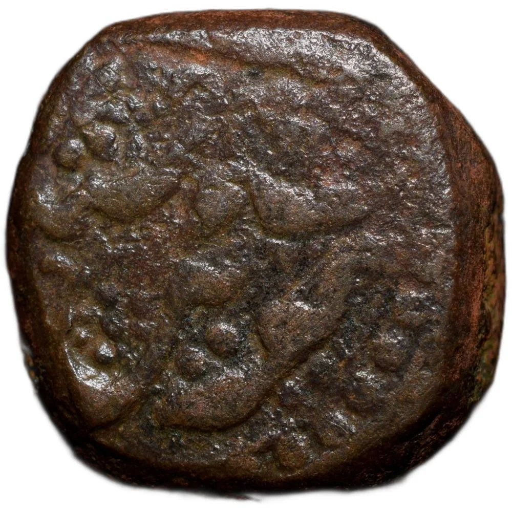 Copper Takka of Takhat Singh(AD 1843-73) of Jodhpur State KM # 71 Scarce