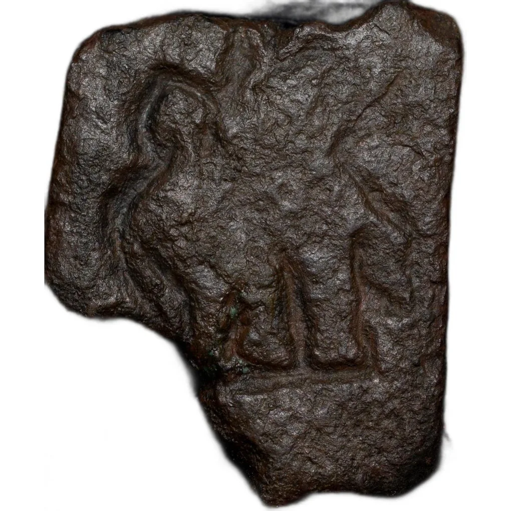 Copper Coin of Bhadra/Mitra Dynasty(200 BC) from Vidarbha Region with Chhatra above Elephant Large