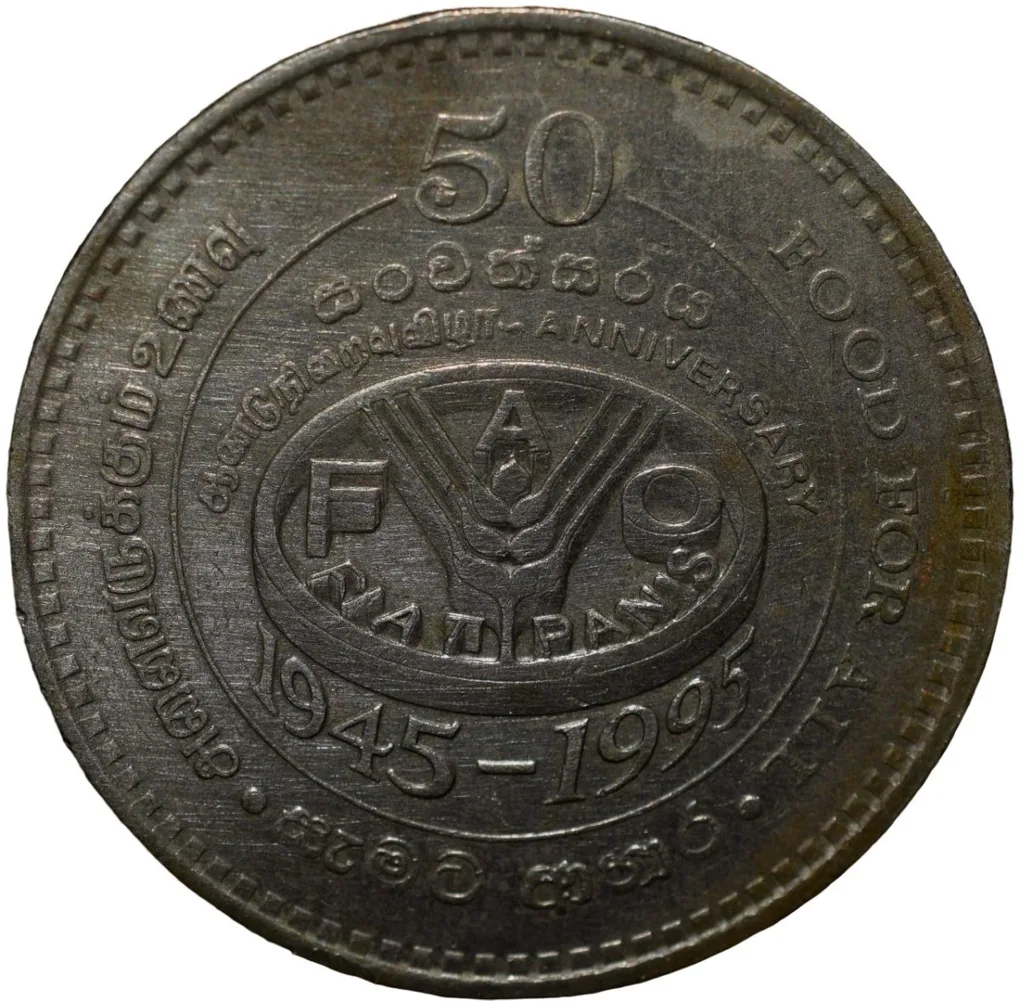 Copper-Nickel 2 Rupees of Sri Lanka (AD 1995) Commemorative 50th Anniversary of the FAO
