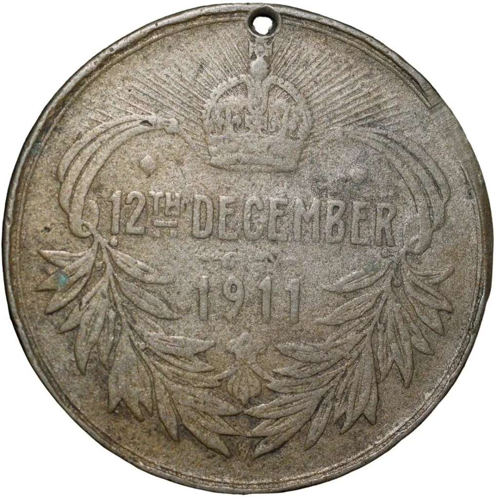 Copper-Nickel Token of George V & Marry 12th December 1911