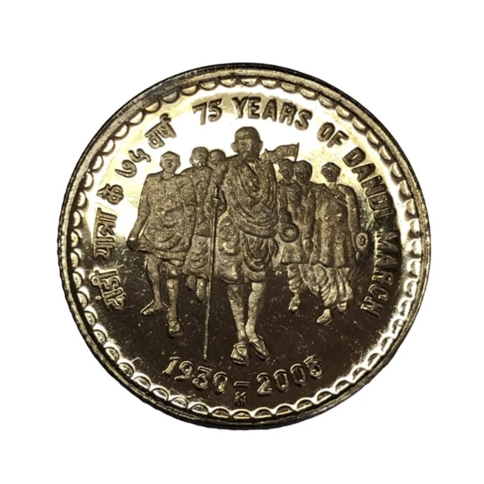 Extremely Unique and Rare Copper Nickel Dandi March Proof Strike Issue Overtone Luster