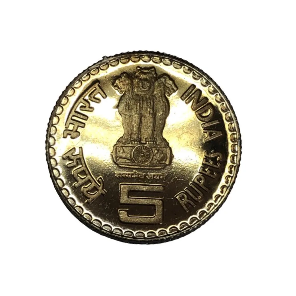 Extremely Unique and Rare Copper Nickel Dandi March Proof Strike Issue Overtone Luster