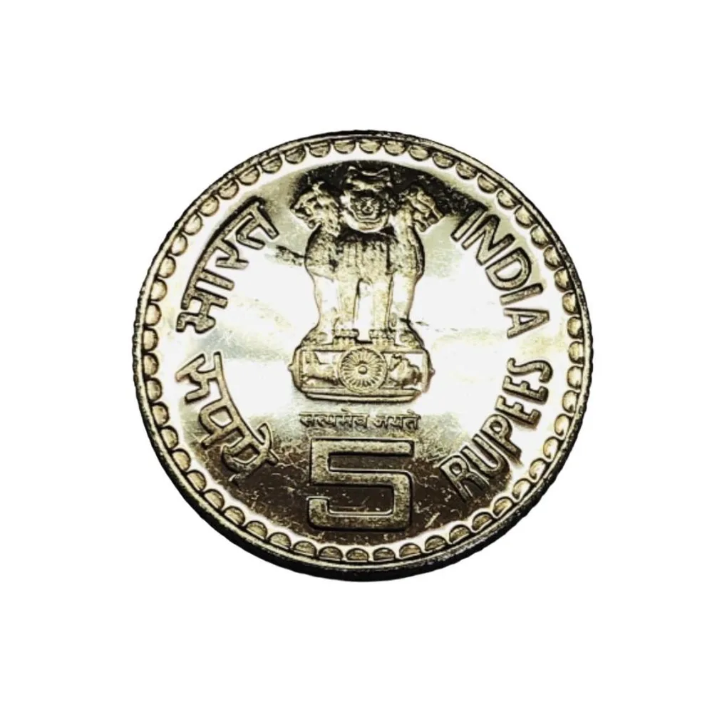 Rs 5 Kumarasami Kamraj RBI 1 coin Set Mumbai Mint UNC Rare Extremely Rare and Limited Issue