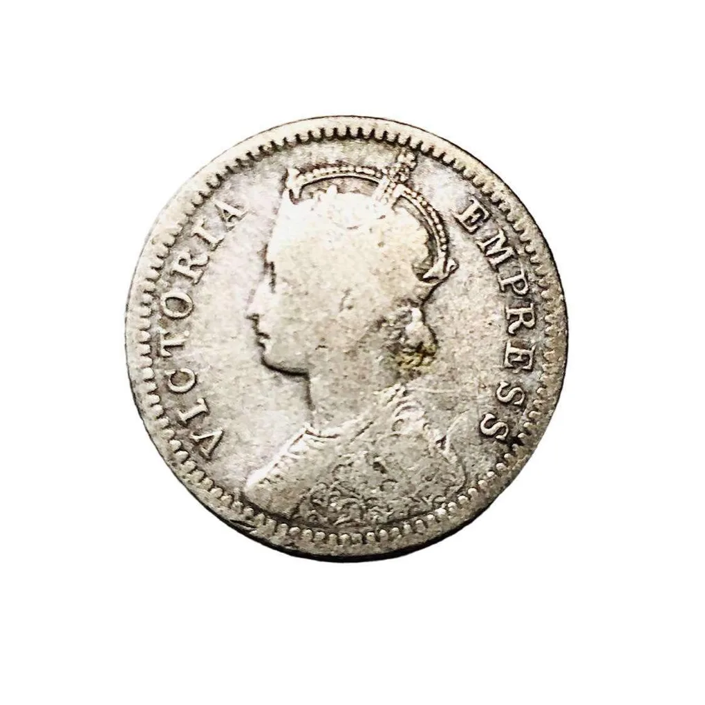 One Fourth Rupee Empress Victoria British India Series 1896 Unique and Rare