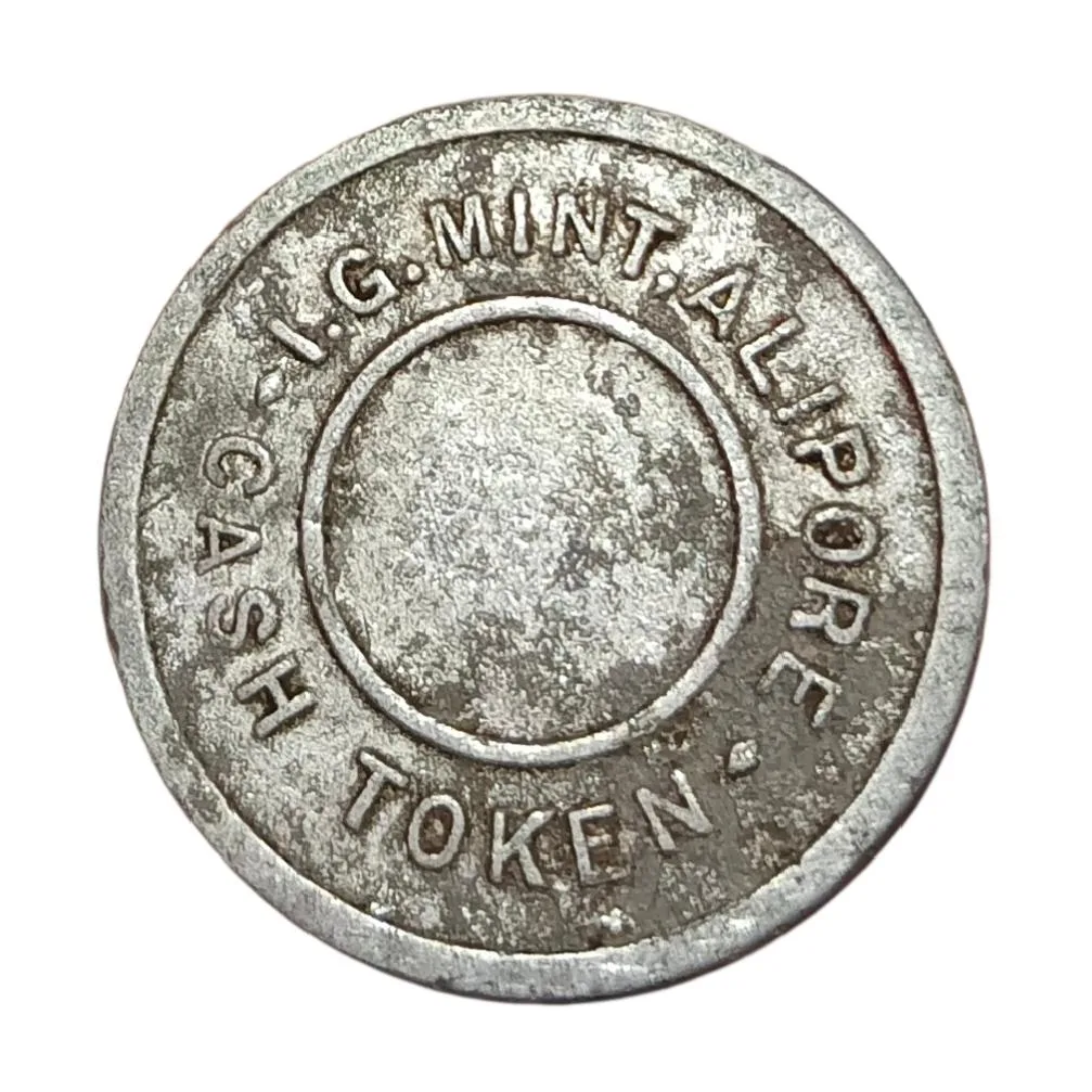 5 Naye Paisa Alipore I.G. Mint Aluminium CASH Token **Rare** Collectable Grade.