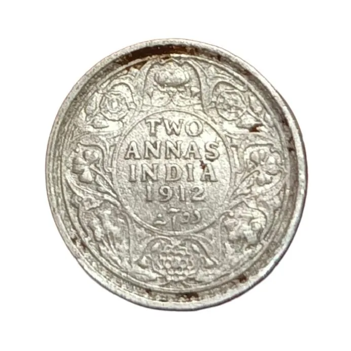 British India Silver 2 Annas Year 1912 King George-V Collectable Grade.