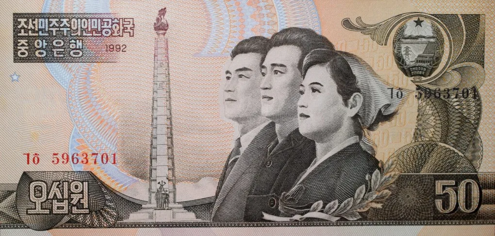 50 Won of North Korea (AD 1992) with Fir trees with Mt. Paekdu and Baekdudaegan mountain range in the background