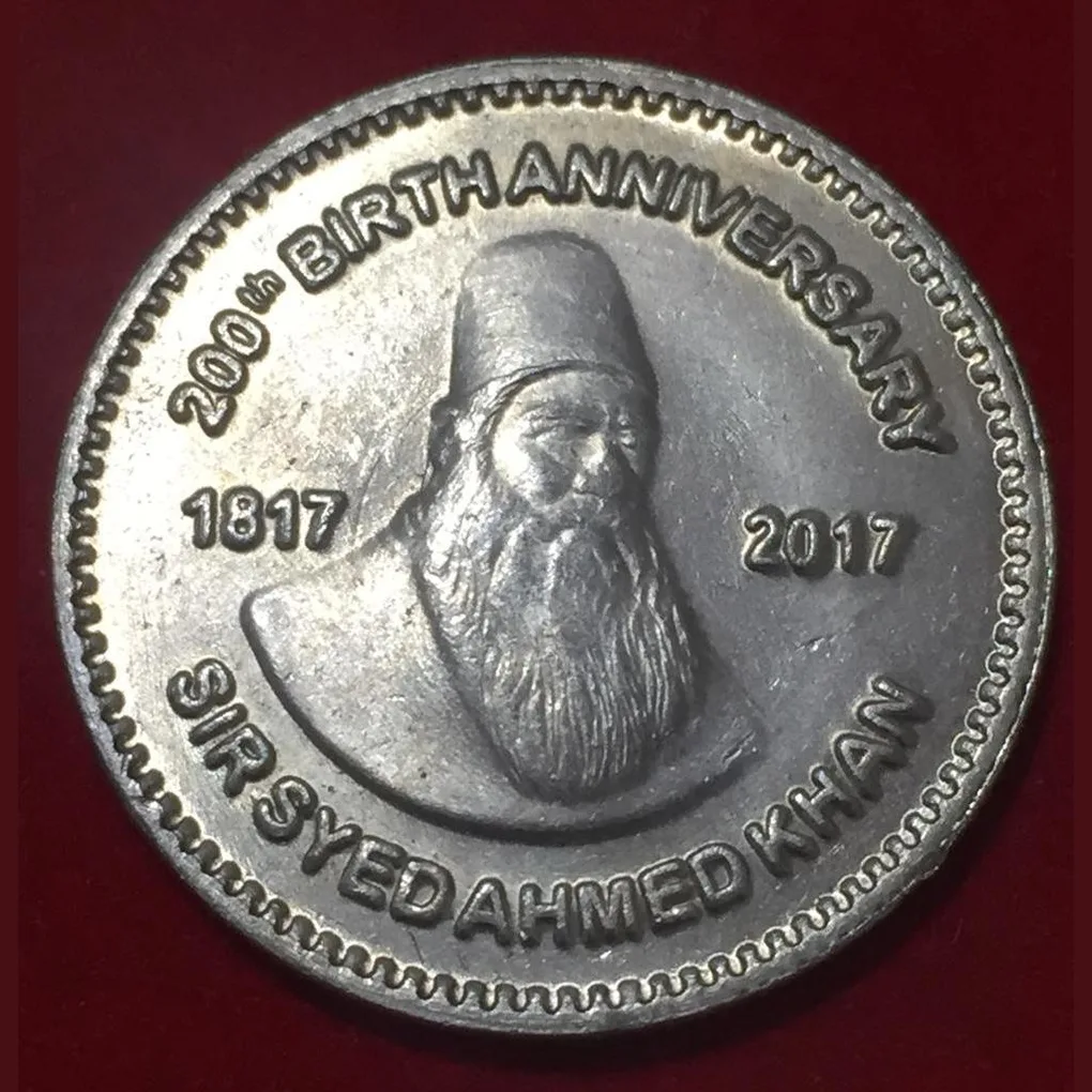 2017 Pakistan 50 Rupees Sir Syed Ahmad Khan Commemorative issue Gem Unc #N228