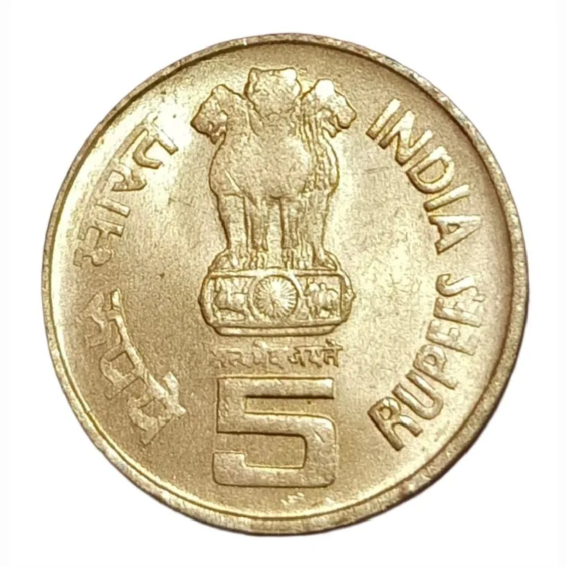 5 Rupees Ni/Brs Commemorative Issue Saint Alphanso Year 2009 Calcutta Mint **Scare** AUNC Grade.