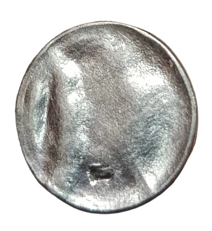 10 Paisa Small Fss Obverse Struck Through Uniface Error **V. Rare** High Grade.
