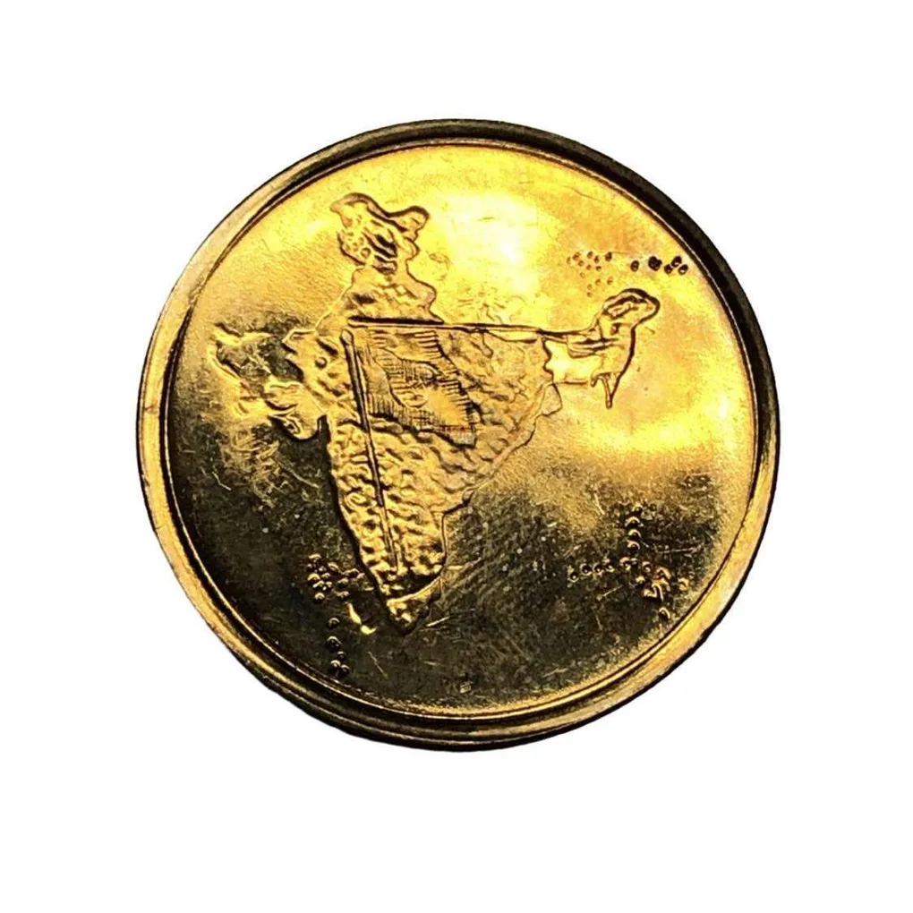 Unlisted Rajeev Gandhi 1944 to 1991 Token Nickel Brass with Slogan Mumbai Mint Issue