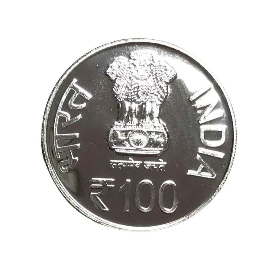 Rupee 100 M.G.Ramachandran Birth Centenary Coin in Top BUNC Grade UNC Coin Loose Commemorative Coin