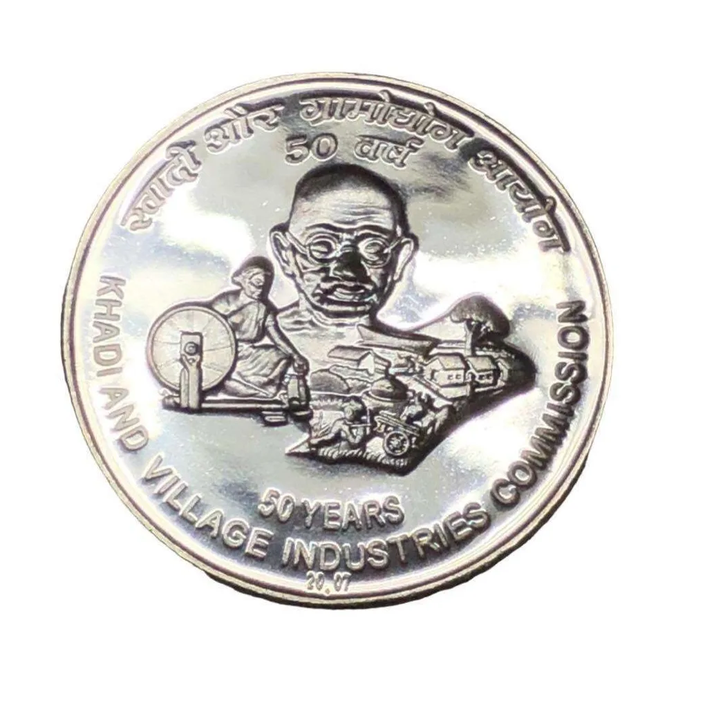 Rs 50 UNC Coin Only 50 Years Of Khadi And Village Industries Commission UNC Coin