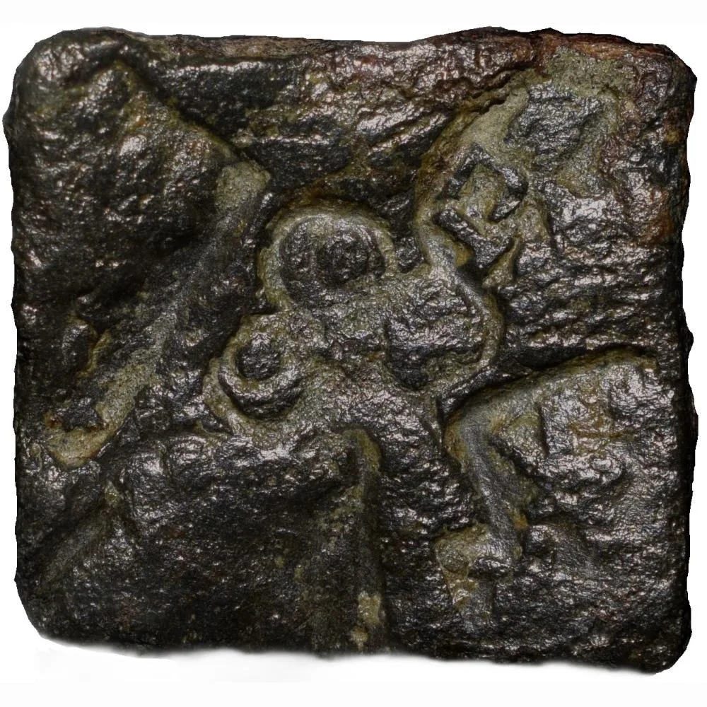 Copper Inscribed Punch Mark "Bena" from Vidarbha(Paoni) Extremely Rare