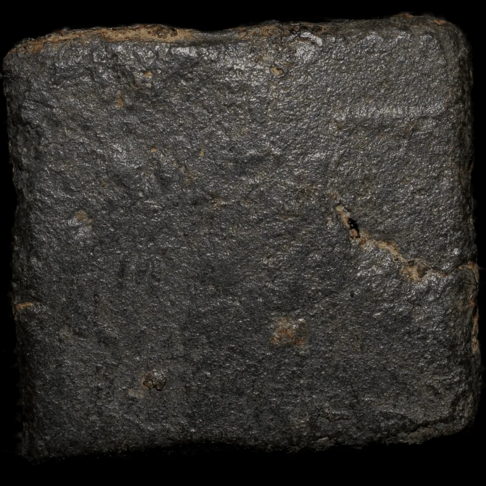 Copper Inscribed Punch Mark "Bena" from Vidarbha(Paoni) Extremely Rare