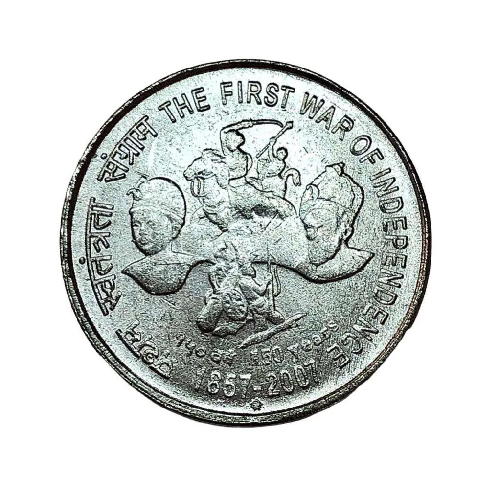 Rs 5 RBI 10 Coin Lot Republic India First War Stainless Steel Issue Mumbai Mint Ultra Rare