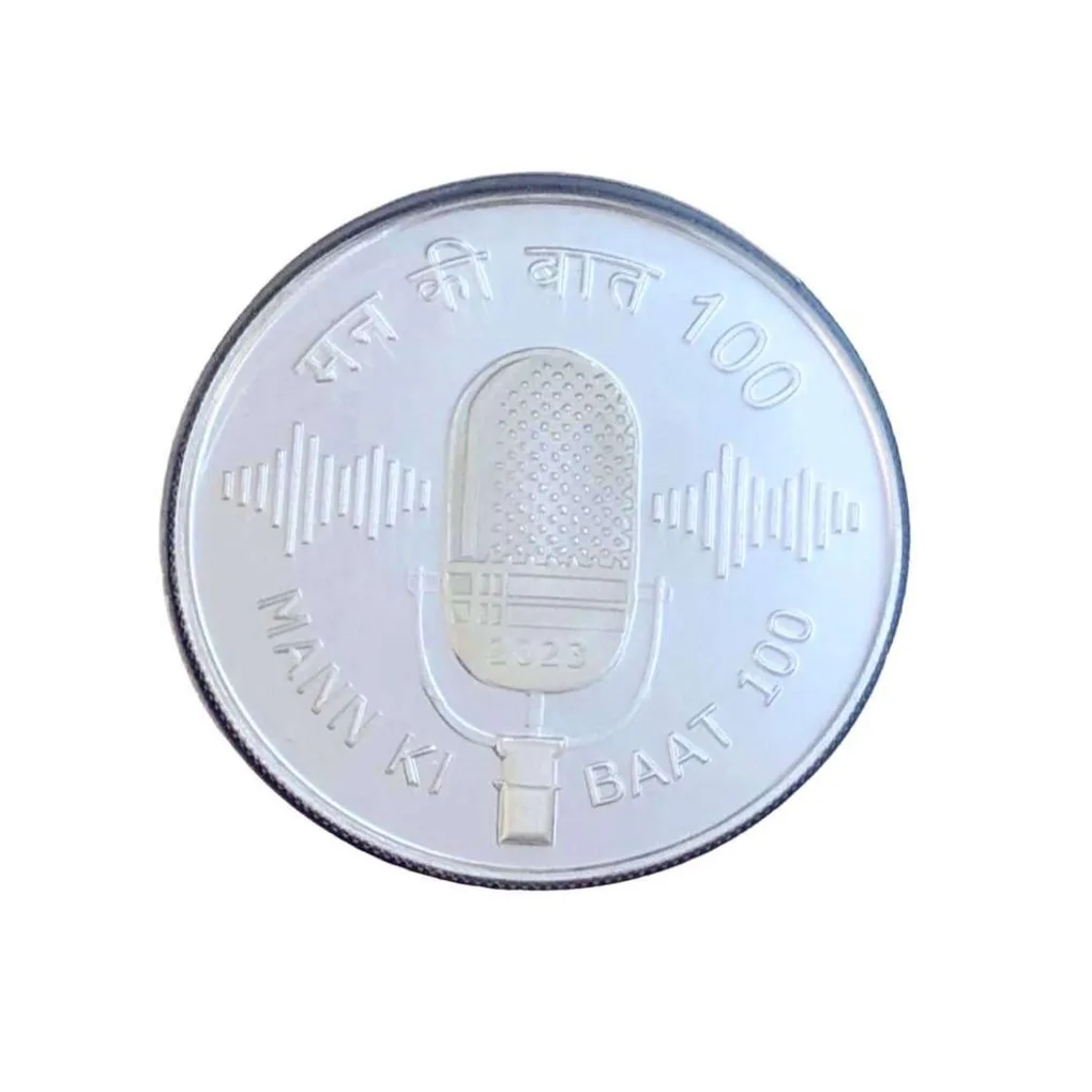 Rs 100 Latest issue Mann Ki Batt Sabke Sath Coin UNC Coin With Folder Packing