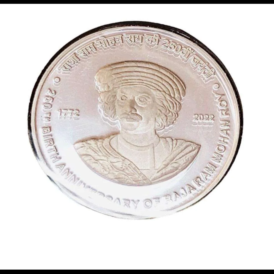 Rs 250 Latest issue Raja Ram Mohan Roy Coin Proof Coin