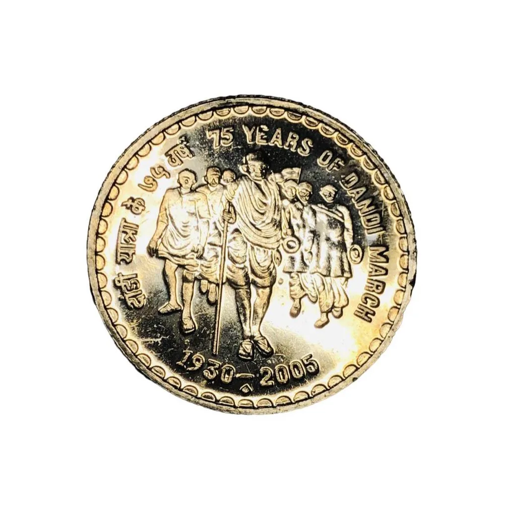 Extremely Unique and Rare Copper Nickel Dandi March UNC Quality Strike Issue