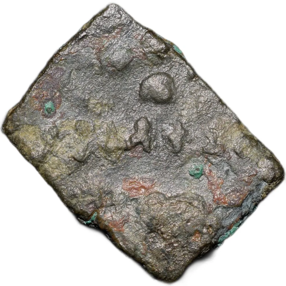 Copper Coin of Satakarni I (1st Cen. BC) of Satavahan Dynasty from Vidarbha (Paoni) Region Rare