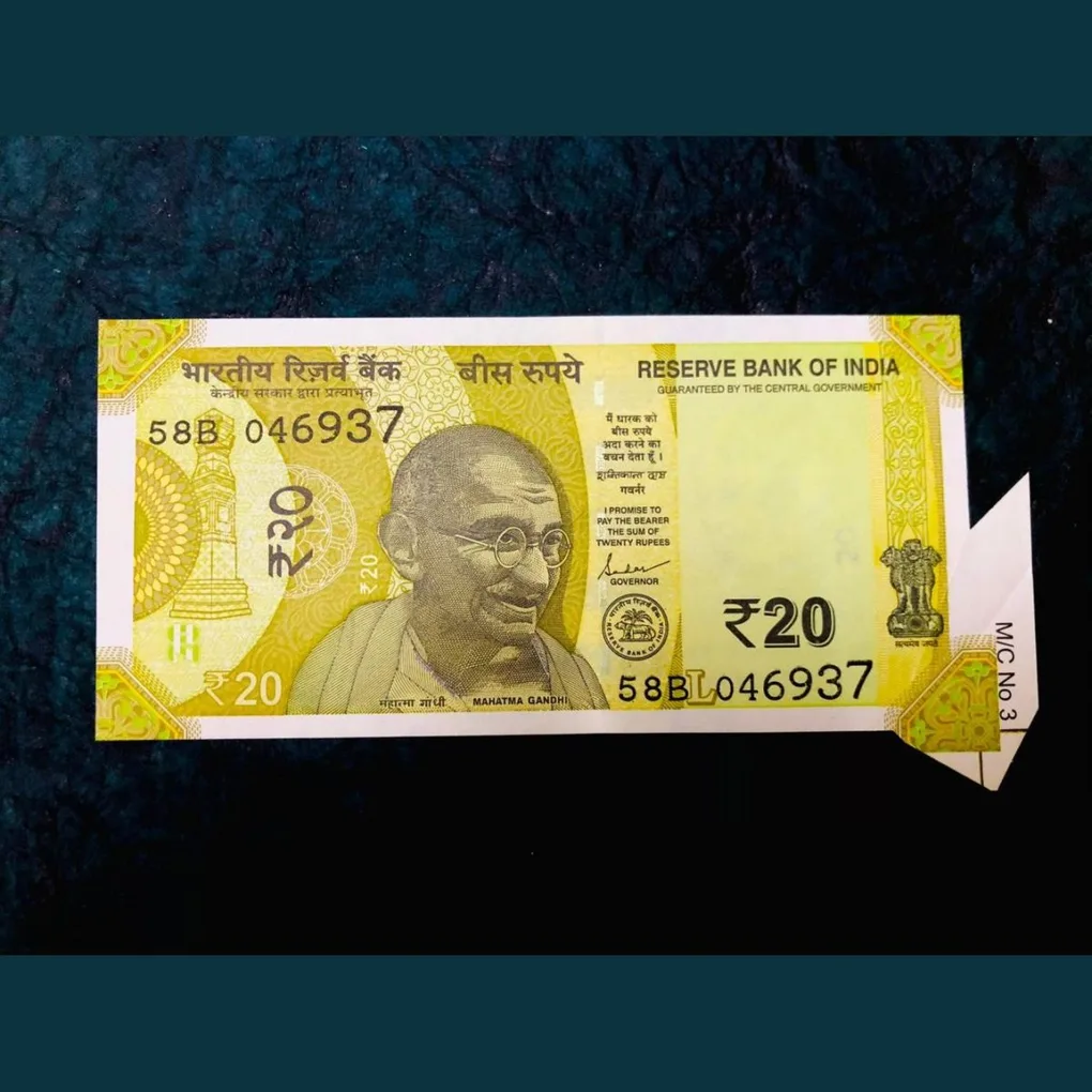 Rs 20 India Banknote Error Extra Paper Butterfly Error Very Unique Latest Issue