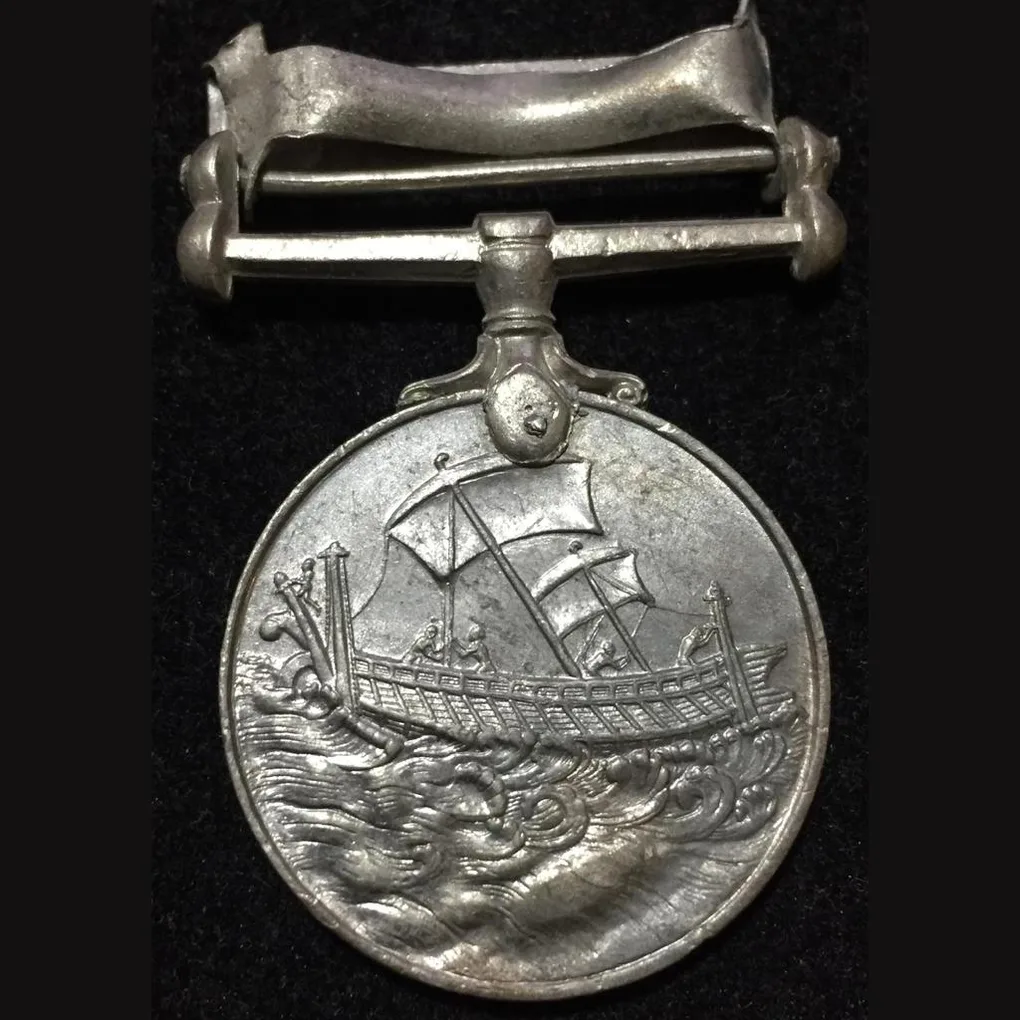 Videsh Seva Medal (Kango) Named Rare Medal #V186