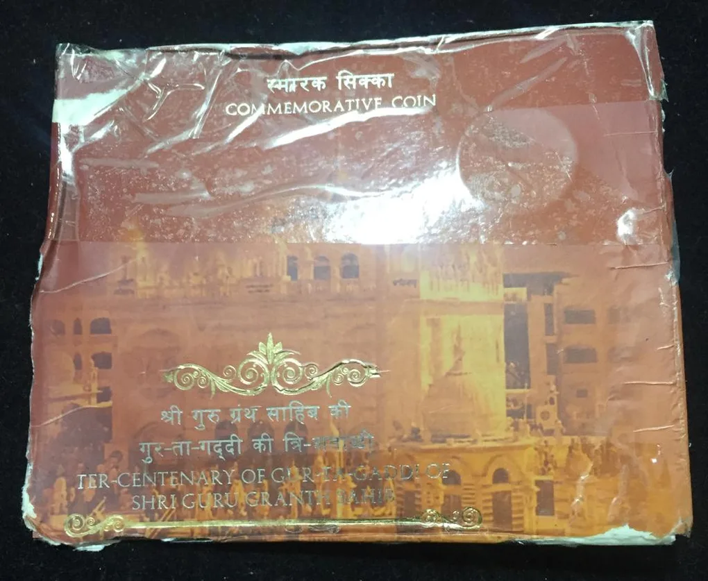 Gur Ta Gaddhi Hydrabaad Mint Issue Cover Very Low Condition Set
