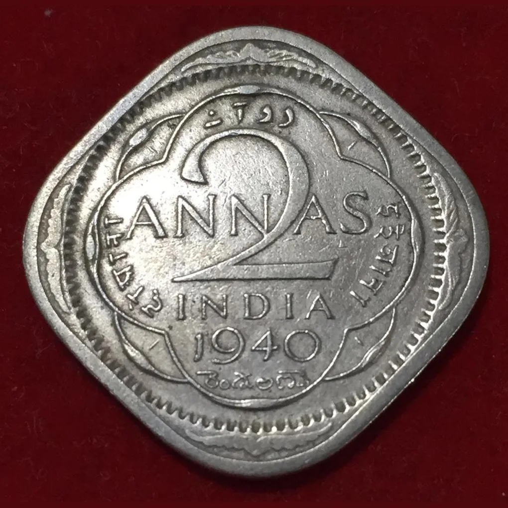 1940 India - British 2 Annas - George VI Rare Coin Lowest Price #N94