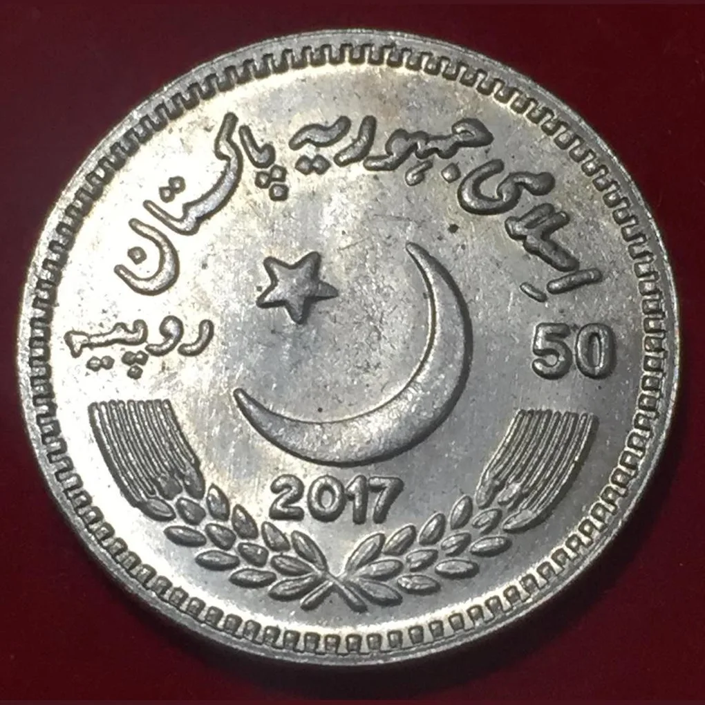 2017 Pakistan 50 Rupees Sir Syed Ahmad Khan Commemorative issue Gem Unc #N228