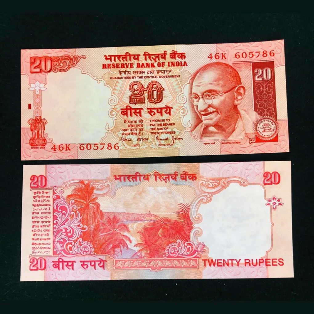 E 15 Rs 20 India Banknote Gandhi Issue Signed By Bimal Jalan Plain Inset UNC