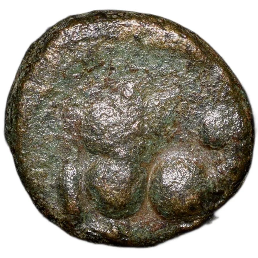 Copper Coin of Feudatory Chiefs (17th - 18th Cen.AD) Counchant Bull to left