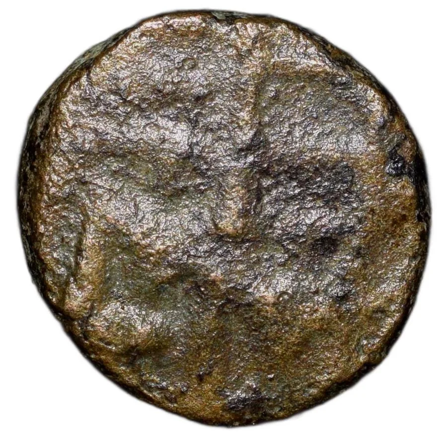 Copper Coin of Feudatory Chiefs (17th - 18th Cen.AD) Counchant Bull to left
