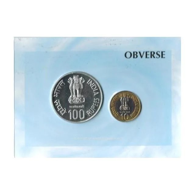 Rs 100 India Government Mint UNC Homi Bhabha Birth Centenary Commemorative Coin