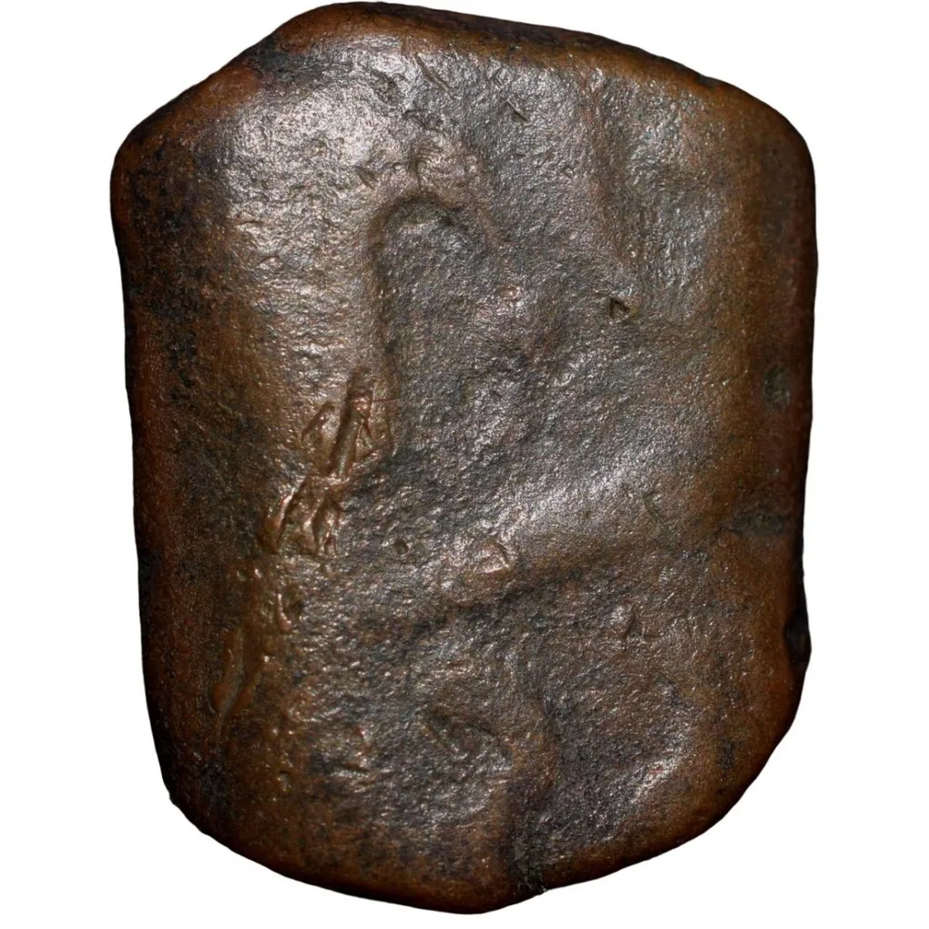 Copper Paisa of Muhiabad Poona Mint of Maratha Confederacy(17th-18th Cen. AD) with Nagfani/Cobra